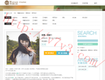 香港正版资料免费大全铁